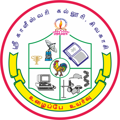 SKC Logo